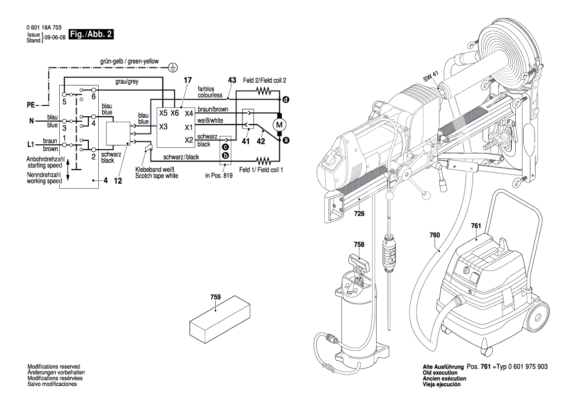 для дрели алмазного сверления Bosch GDB 2200 WE 230 V 060118A703, деталировка 2