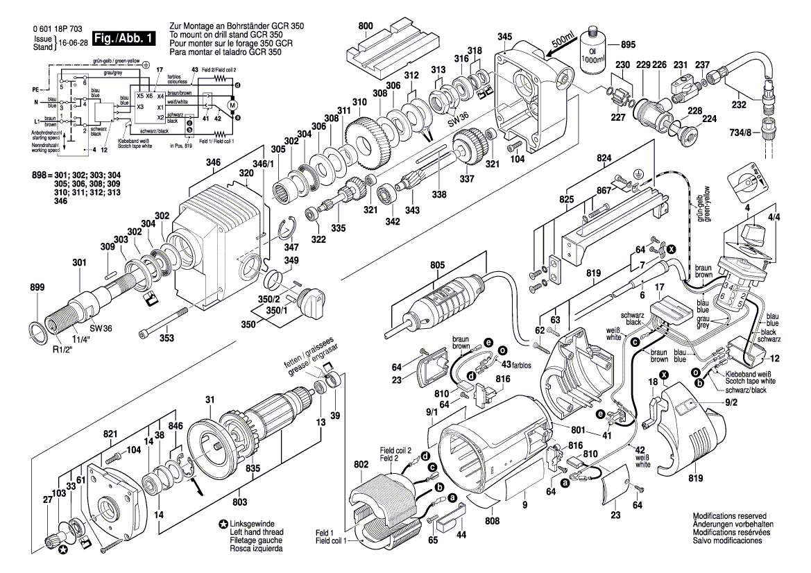 для дрели алмазного сверления Bosch GDB 2500 WE 230 V 060118P703, деталировка 1