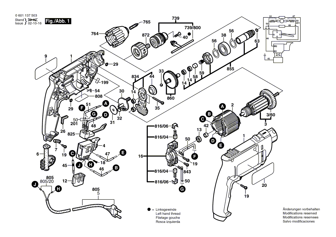 для дрели Bosch GBM 10 SRE 230 V 0601137503, деталировка 1