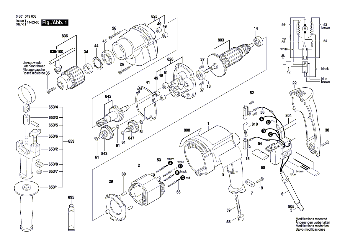 для дрели Bosch GBM 13 HRE 230 V 0601049603, деталировка 1