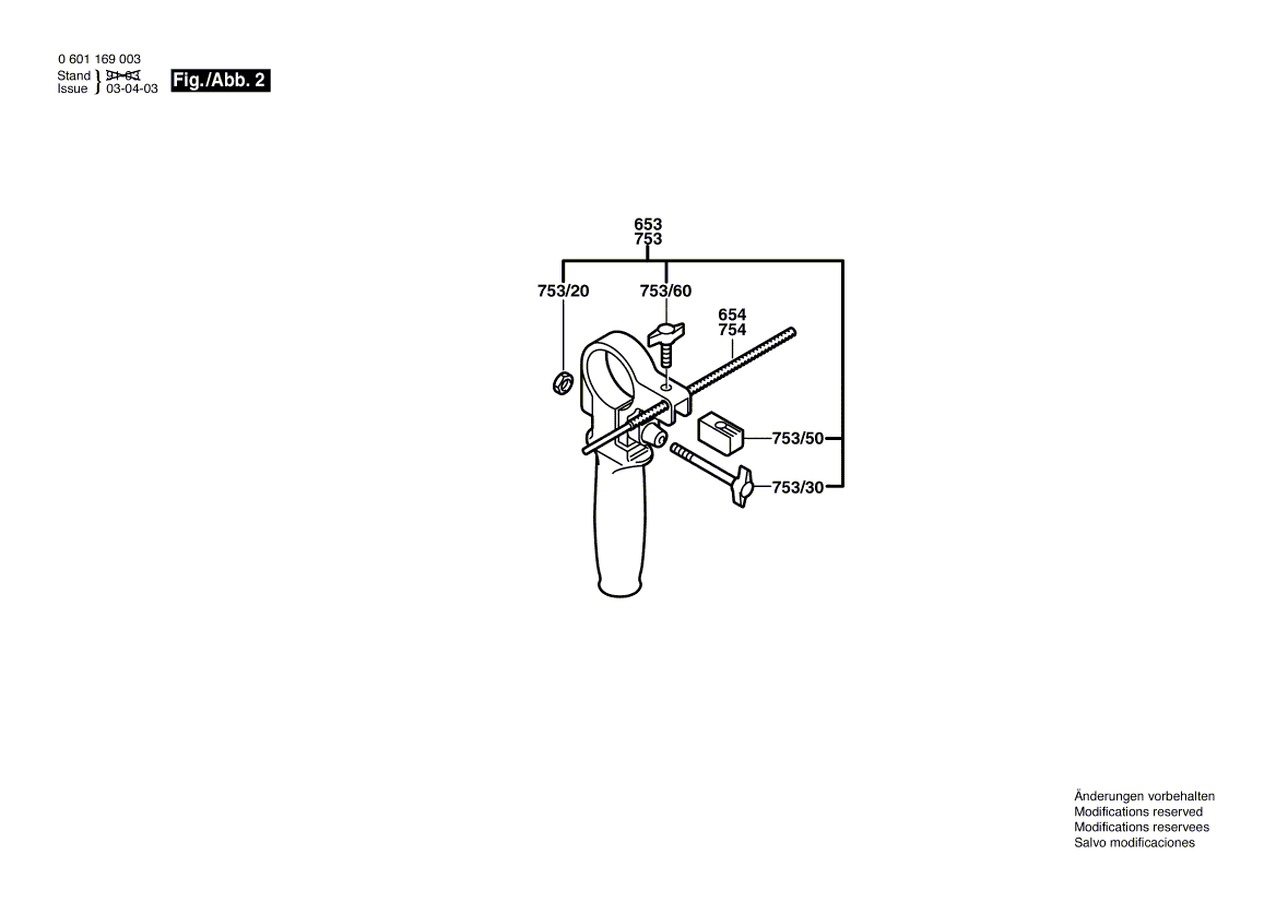 для дрели Bosch GBM 13-2 230 V 0601169003, деталировка 2