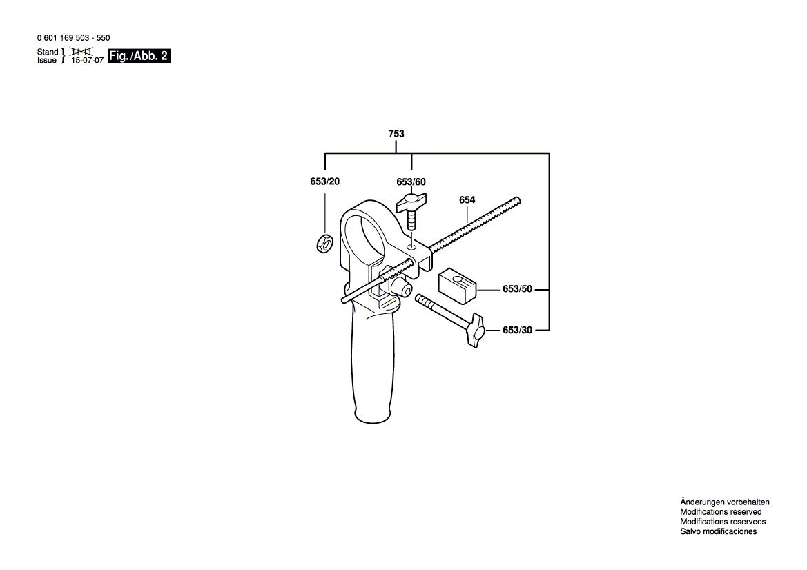 для дрели Bosch GBM 13-2 RE 230 V 0601169503, деталировка 2