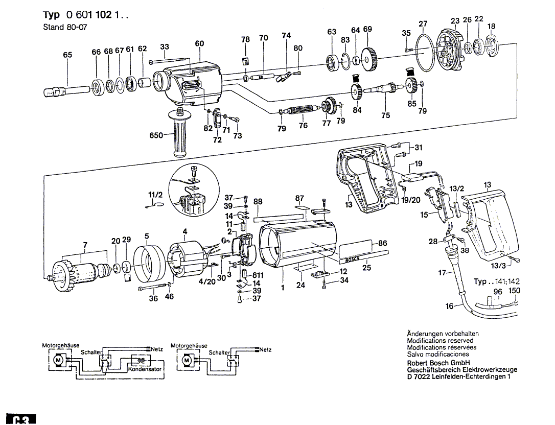 для дрели Bosch GBM 16-2 E 230 V 0601102103, деталировка 1