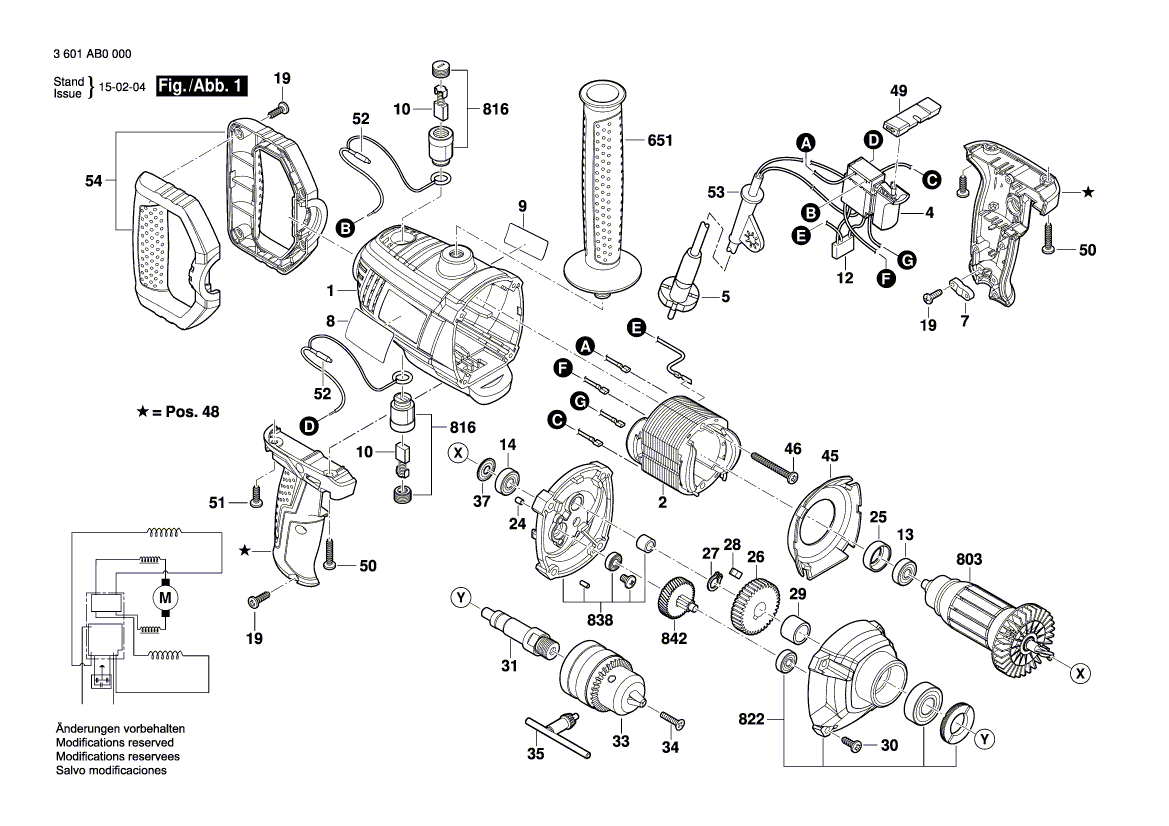 для дрели Bosch GBM 1600 RE 230 V 3601AB0000, деталировка 1