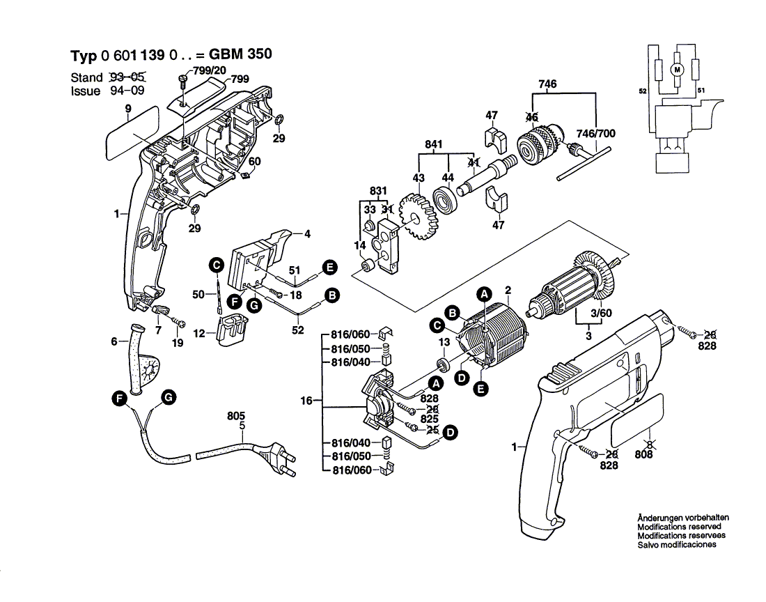 для дрели Bosch GBM 350 230 V 0601139003, деталировка 1