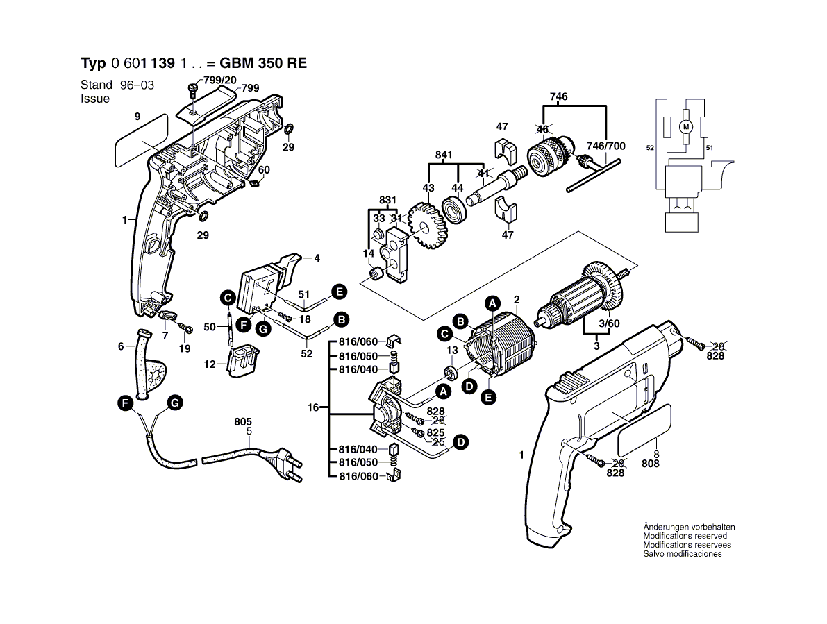 для дрели Bosch GBM 350 230 V 0601139103, деталировка 1