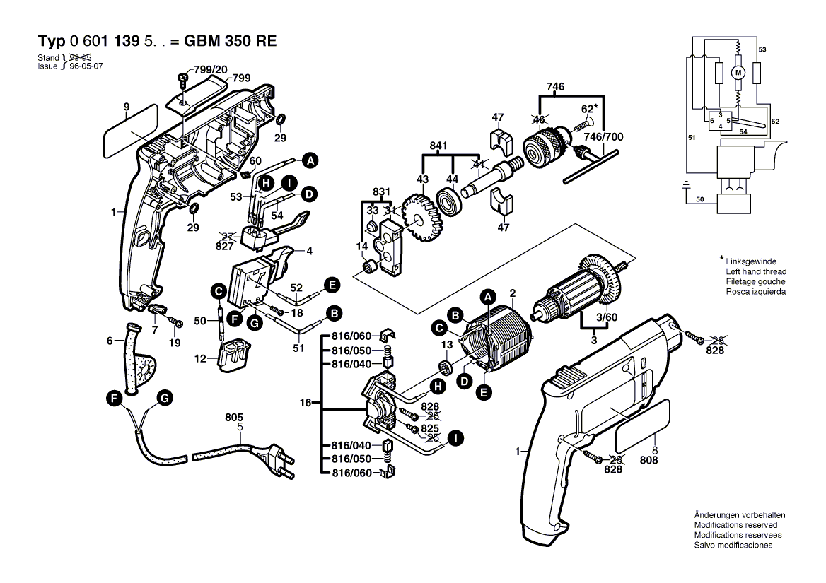 для дрели Bosch GBM 350 RE 230 V 0601139503, деталировка 1