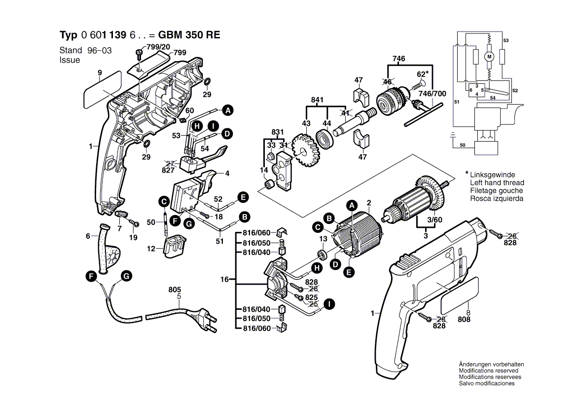 для дрели Bosch GBM 350 RE 230 V 0601139603, деталировка 1