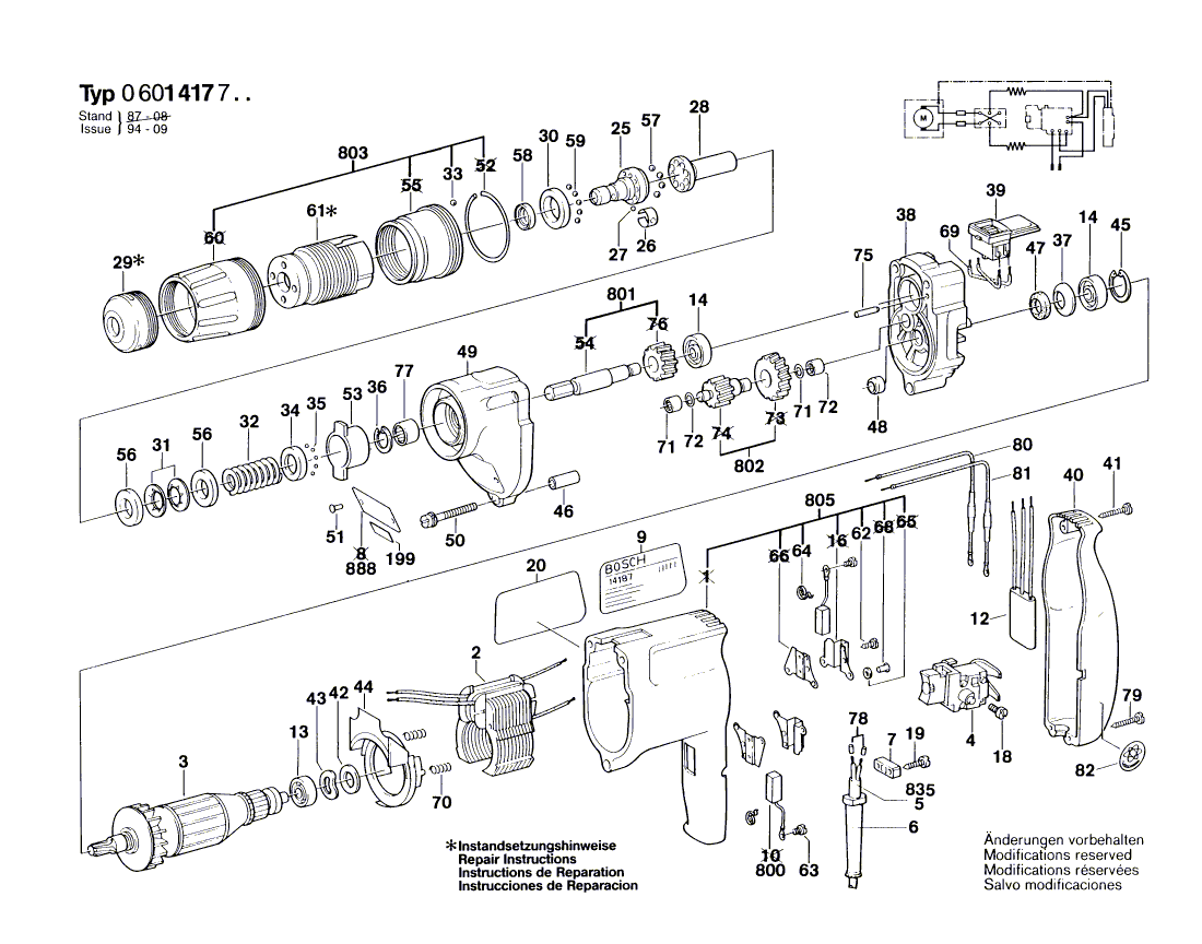 для шуруповерта Bosch GSR 6-6 KE 220 V 0601417703, деталировка 1