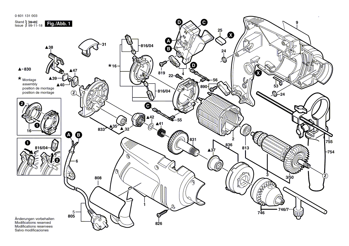 для ударной дрели Bosch GSB 13 230 V 0601131003, деталировка 1