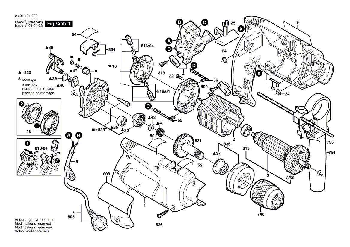 для ударной дрели Bosch GSB 13 RE 230 V 0601131703, деталировка 1