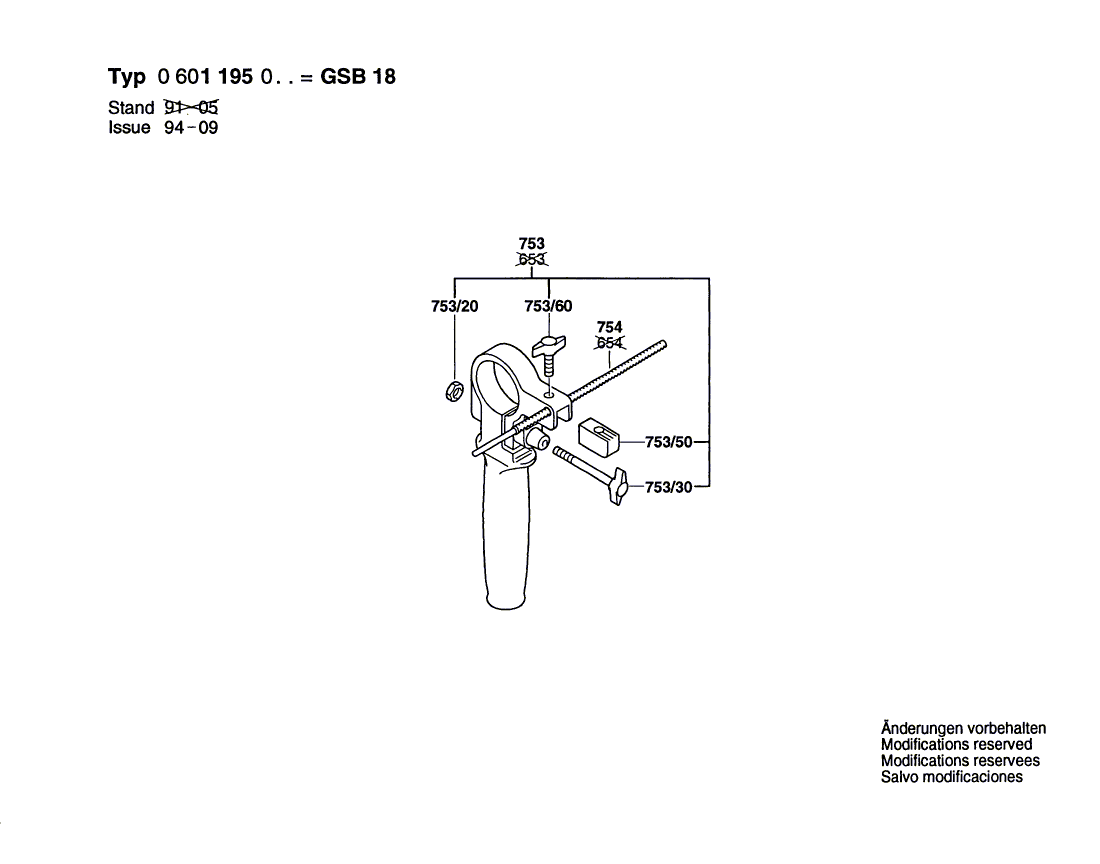 для ударной дрели Bosch GSB 18 230 V 0601195003, деталировка 2