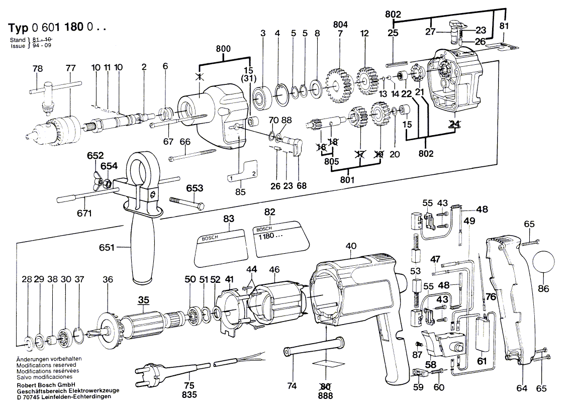 для ударной дрели Bosch GSB 18-2 220 V 0601180003, деталировка 1