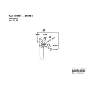 для ударной дрели Bosch GSB 18-2 230 V 0601185003, деталировка 2