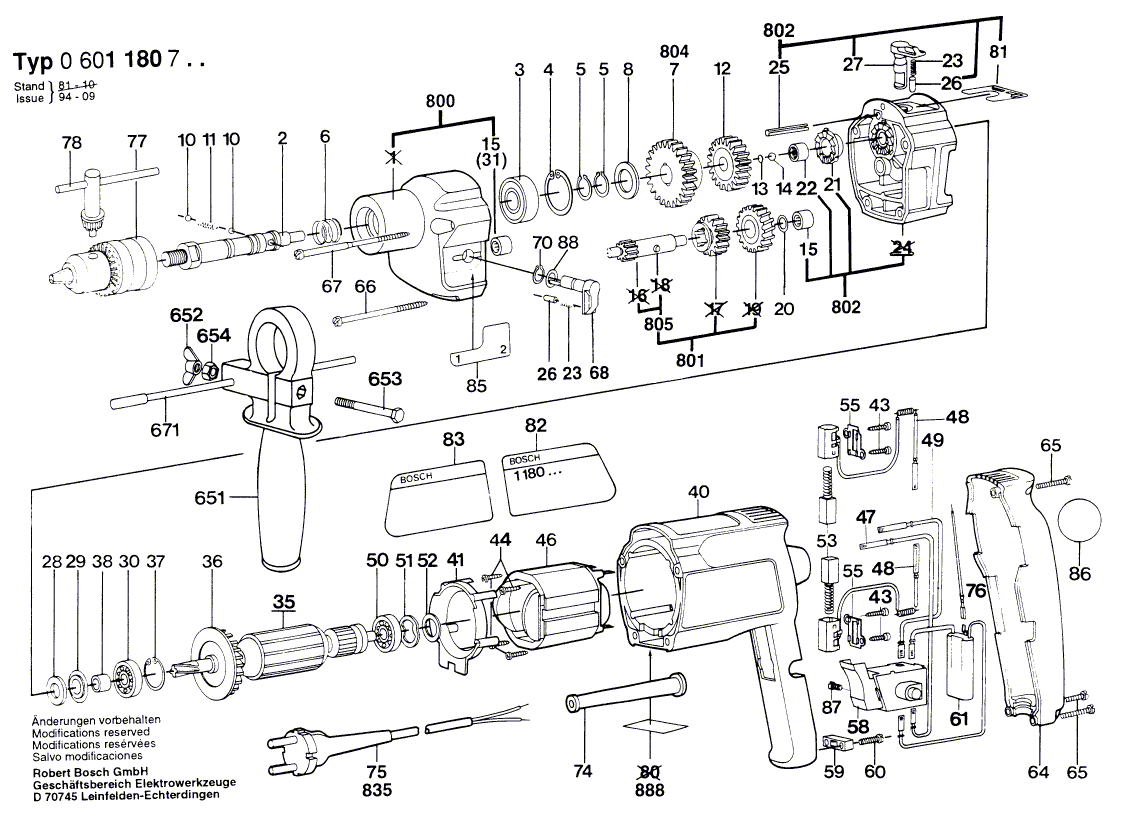 для ударной дрели Bosch GSB 18-2 E 230 V 0601180703, деталировка 1