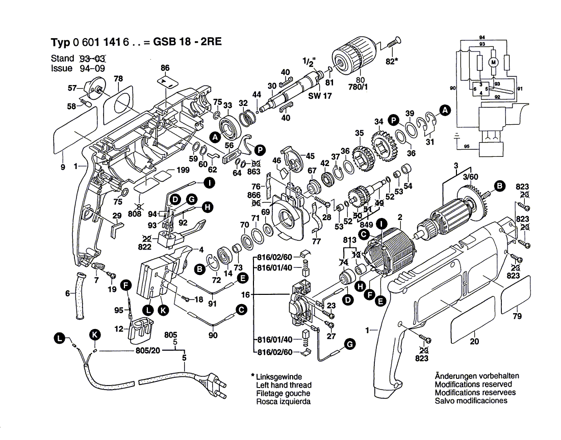 для ударной дрели Bosch GSB 2-650 RE 230 V 0601141692, деталировка 1