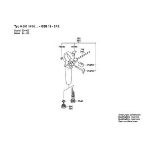 для ударной дрели Bosch GSB 2-650 RE 230 V 0601141692, деталировка 2