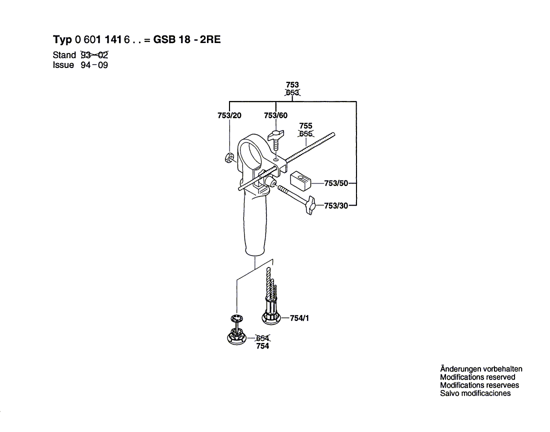 для ударной дрели Bosch GSB 2-650 RE 230 V 0601141692, деталировка 2