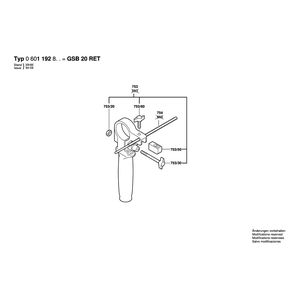 для ударной дрели Bosch GSB 20-2 RET 230 V 0601192803, деталировка 2