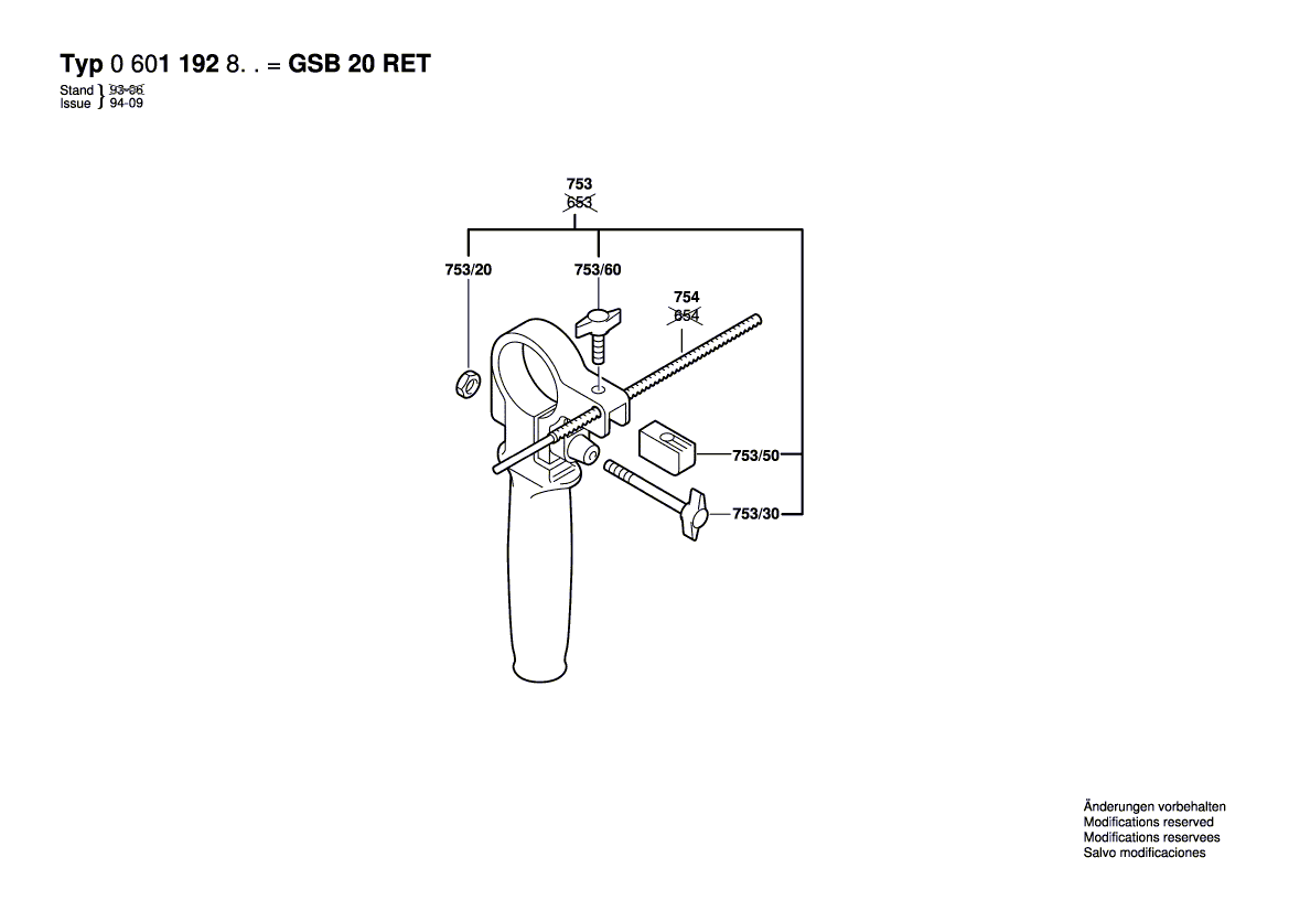 для ударной дрели Bosch GSB 20-2 RET 230 V 0601192803, деталировка 2