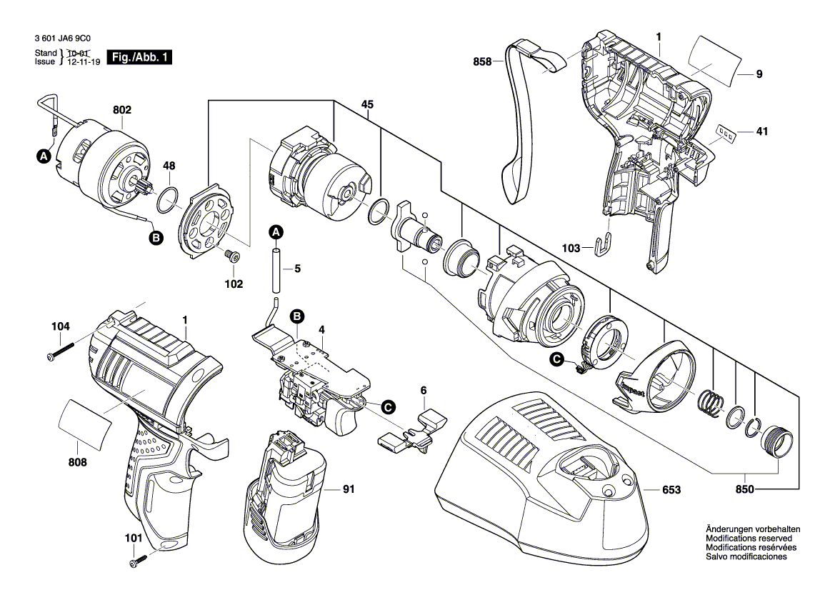 для аккумуляторного импульсного гайковерта Bosch GDR 12V-105 12 V 3601JA6901, деталировка 1