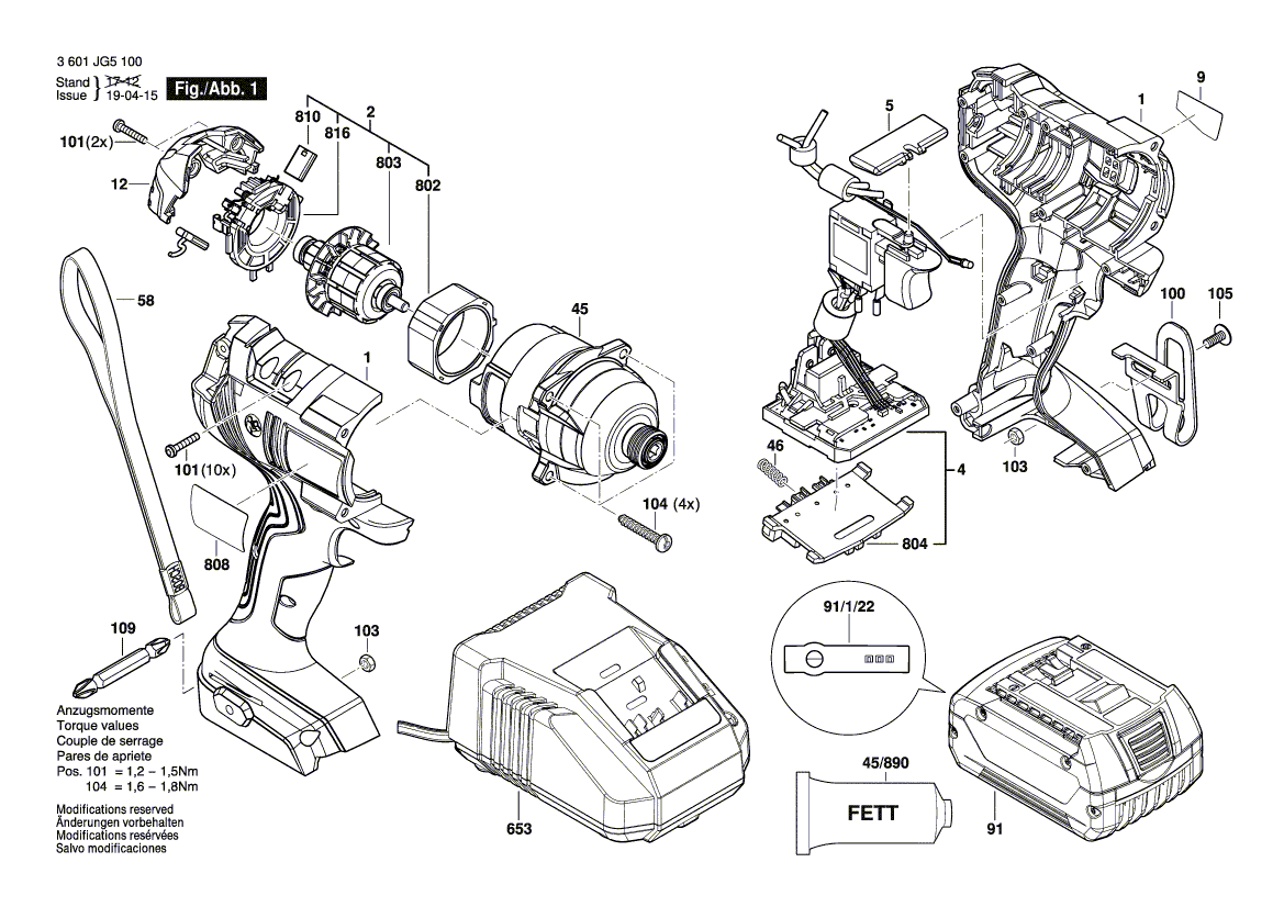 для аккумуляторного импульсного гайковерта Bosch GDR 18V-160 18 V 3601JG5100, деталировка 1