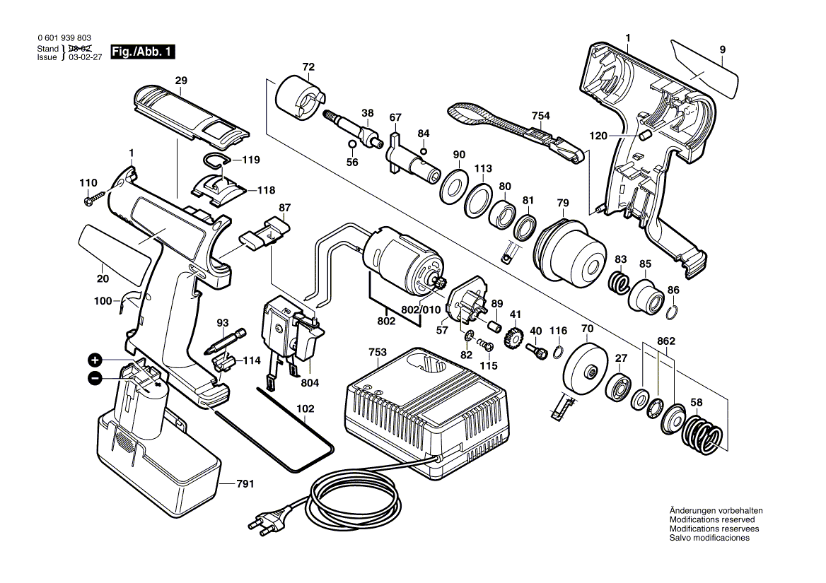 для аккумуляторного импульсного гайковерта Bosch GDR 90 9.6 V 0601939827, деталировка 1