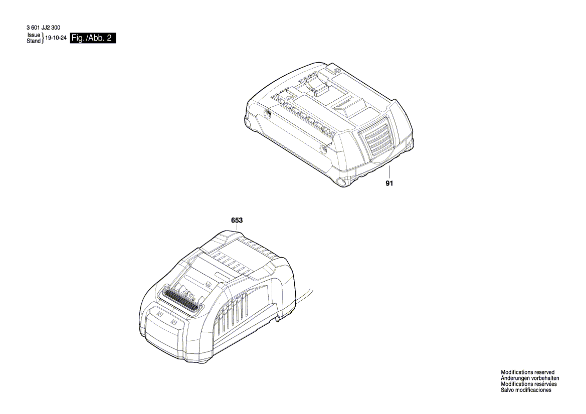 для аккумуляторного импульсного гайковерта Bosch GDS 18V-200 18 V 3601JJ2300, деталировка 2