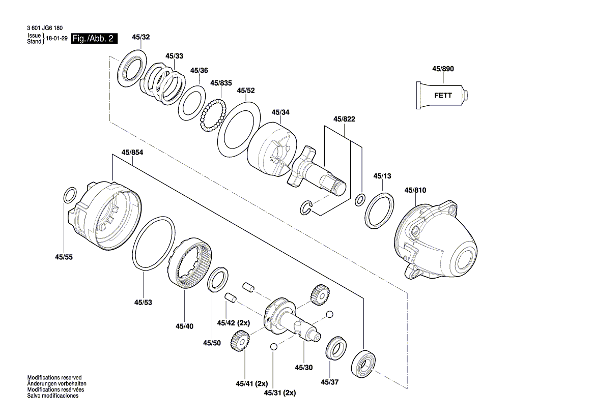 Bosch gds 30 схема