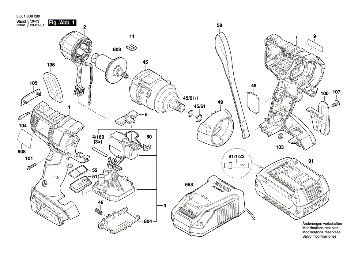 для аккумуляторного импульсного гайковерта Bosch GDS18V-EC 300 ABR 18 V 3601JD8200, деталировка 1