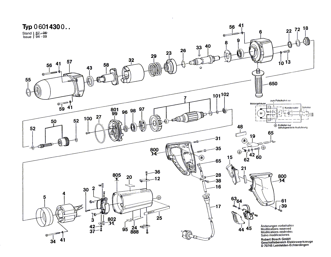 для импульсного гайковерта Bosch 220 V 0601430020, деталировка 1
