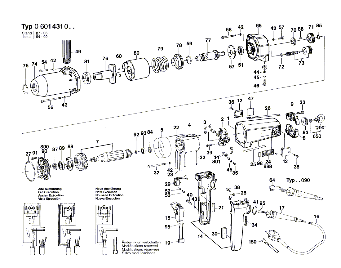 для импульсного гайковерта Bosch 240 V 0601431018, деталировка 1