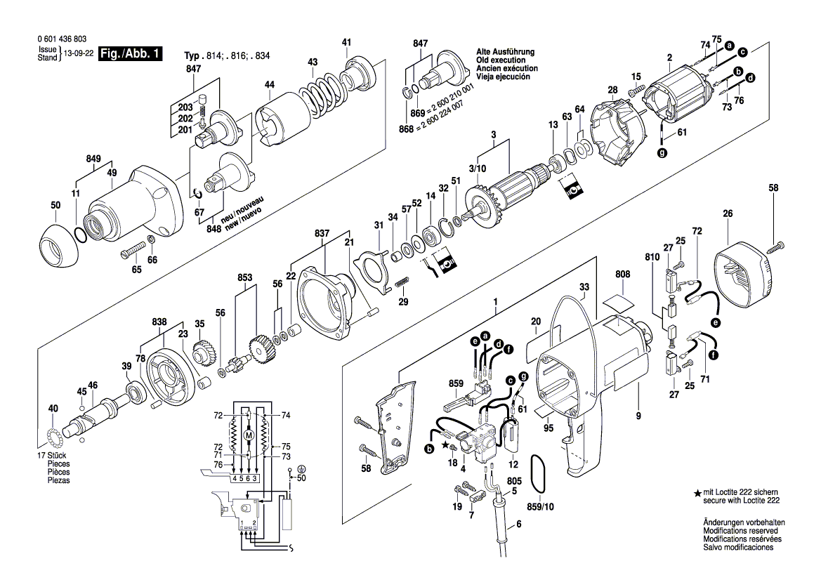 для импульсного гайковерта Bosch GDS 18-E 230 V 0601436803, деталировка 1