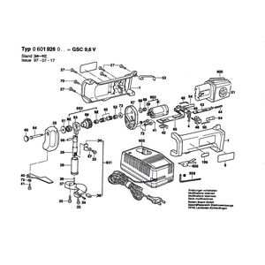 для аккумуляторных листовых ножниц Bosch GSC 9,6 V 9.6 V 0601926003, деталировка 1