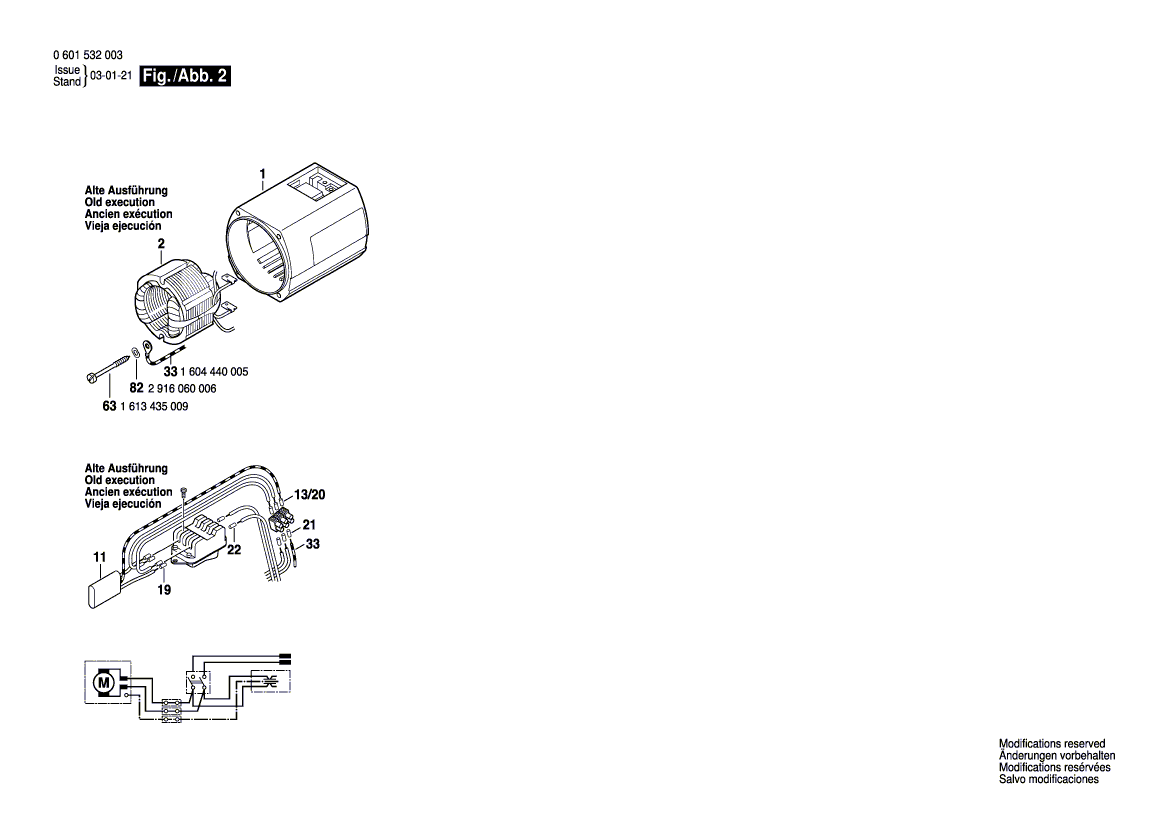 для высечных ножниц Bosch 220 V 0601532003, деталировка 2