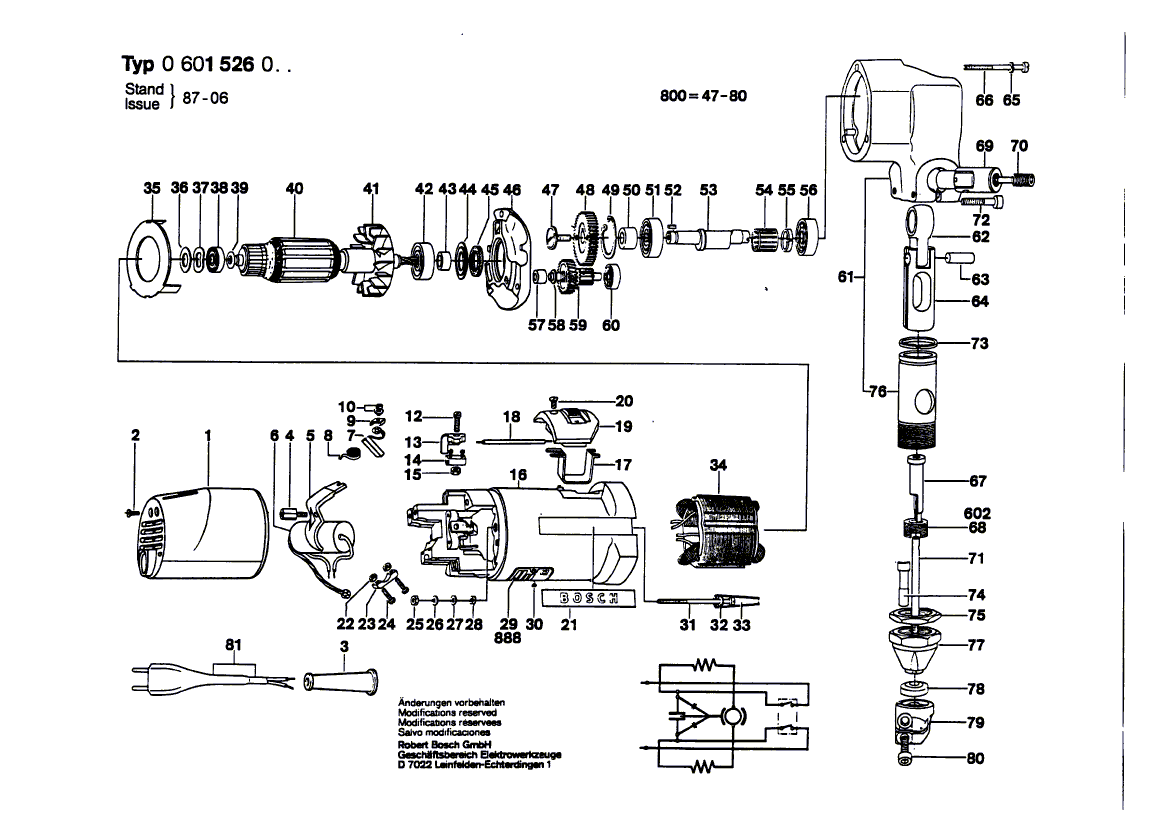 для высечных ножниц Bosch 42 V 0601526009, деталировка 1