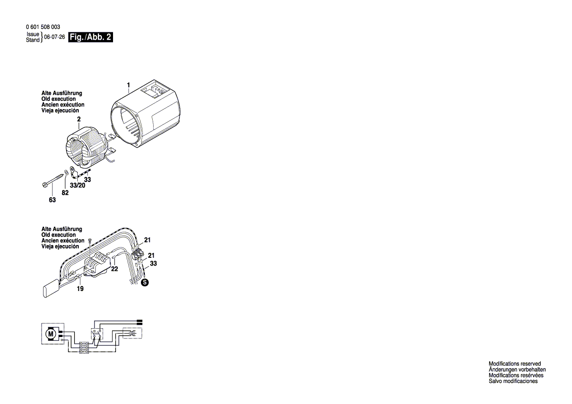 для листовых ножниц Bosch 220 V 0601508003, деталировка 2