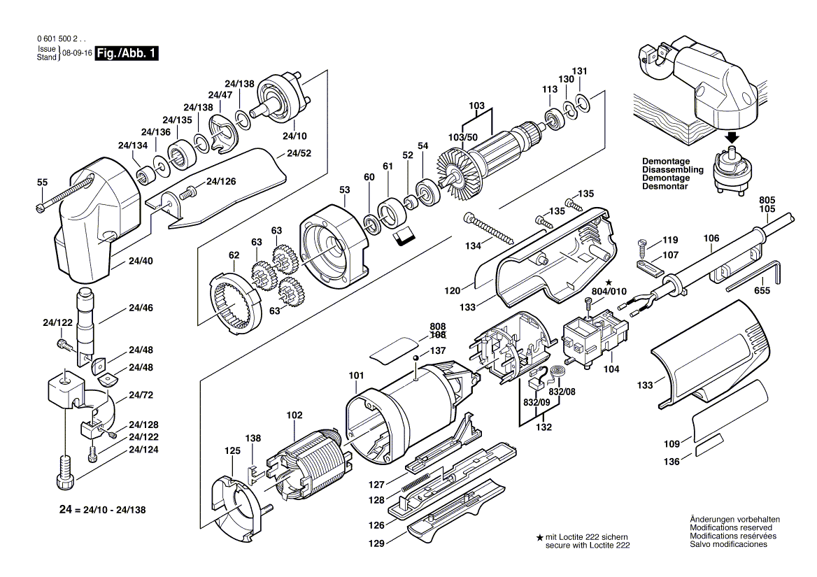 для листовых ножниц Bosch GSC 16 230 V 0601500203, деталировка 1