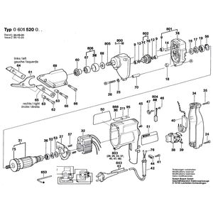 для шлицевых ножниц Bosch 220 V 0601520003, деталировка 1