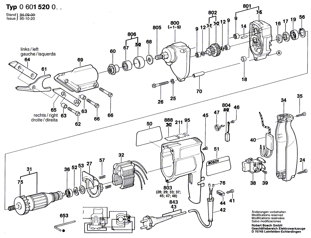 для шлицевых ножниц Bosch 220 V 0601520003, деталировка 1