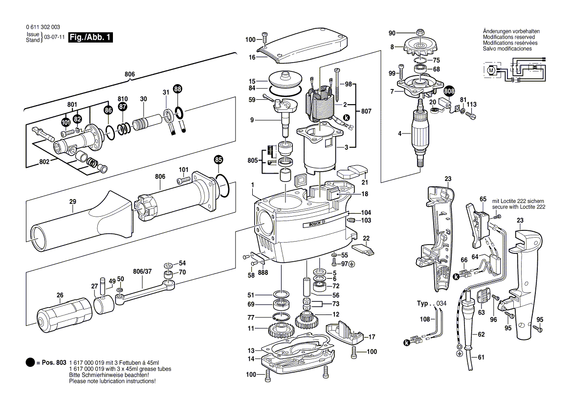 для перфоратора Bosch 220 V 0611302013, деталировка 1