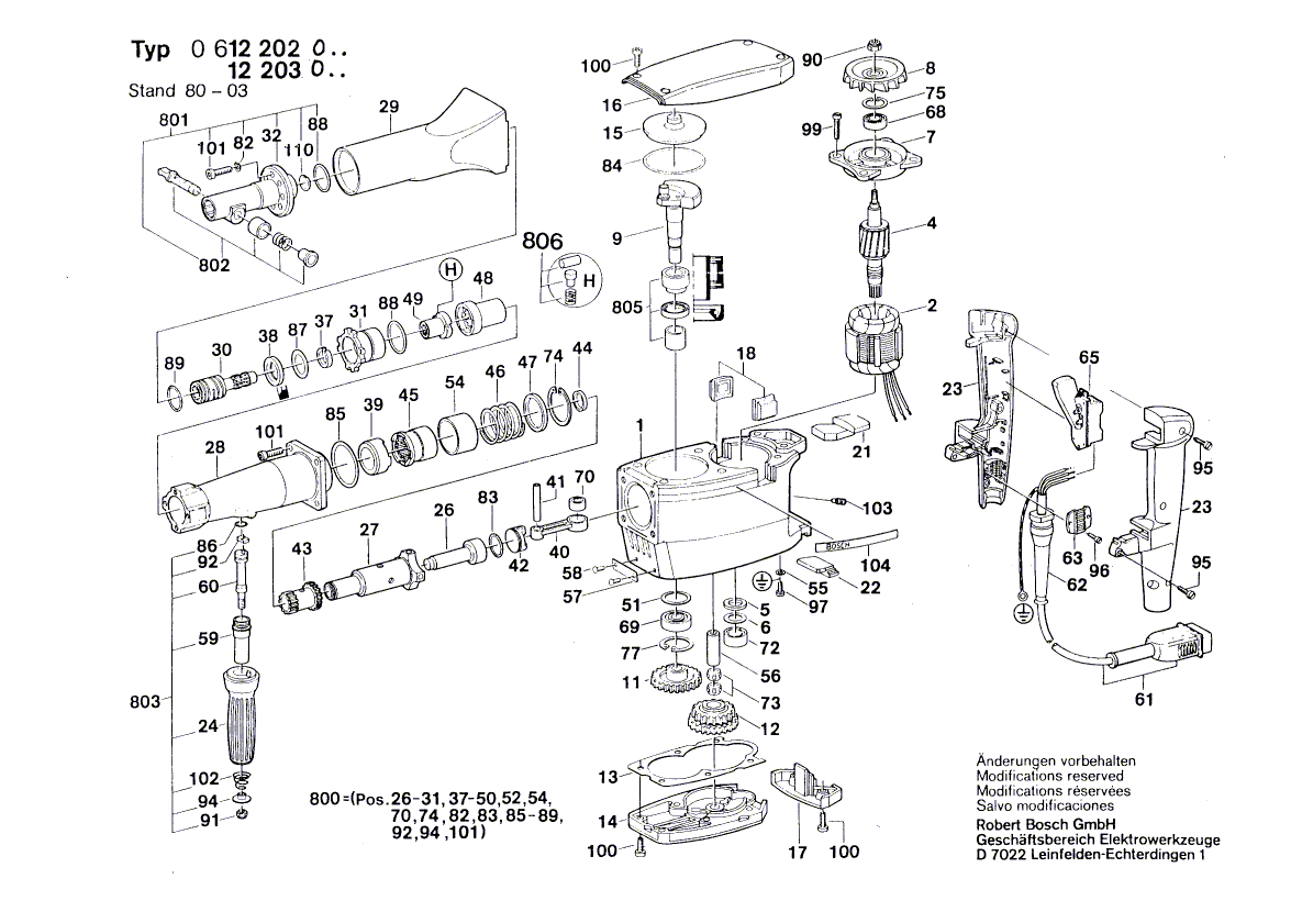 для перфоратора Bosch 250 V 0612202001, деталировка 1