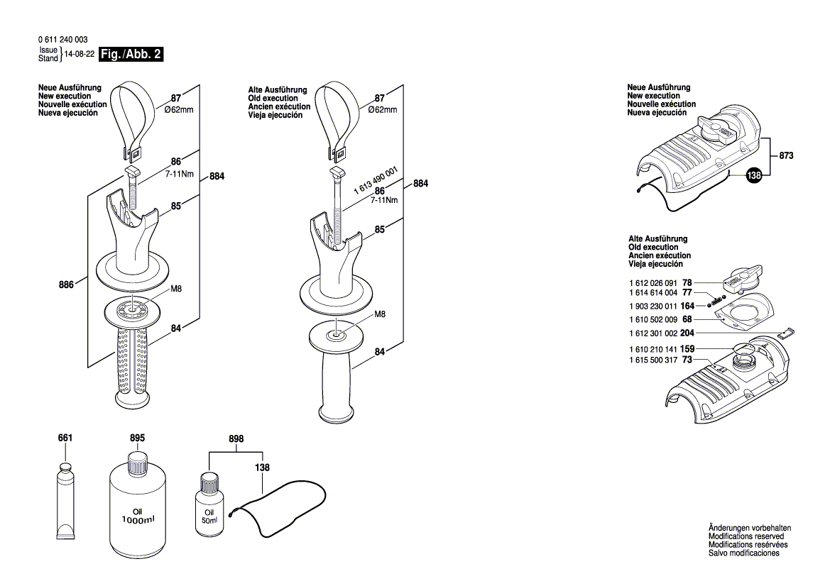 для перфоратора Bosch GBH 500 230 V 0611240065, деталировка 2