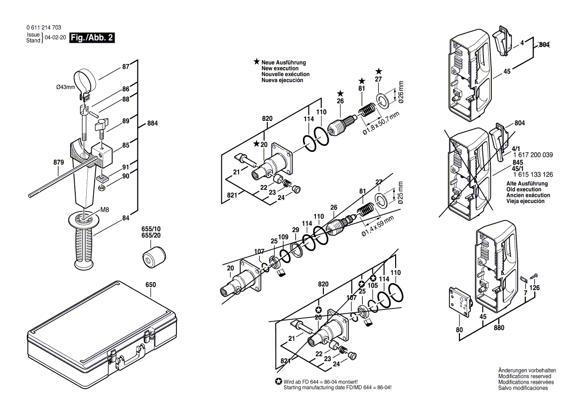 для перфоратора Bosch GBH 7/45 DE 220 V 0611214703, деталировка 2