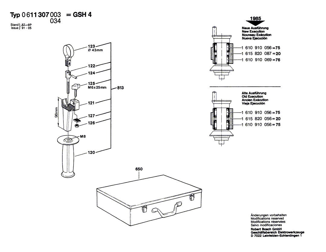 для перфоратора Bosch GSH 4 220 V 0611307003, деталировка 2
