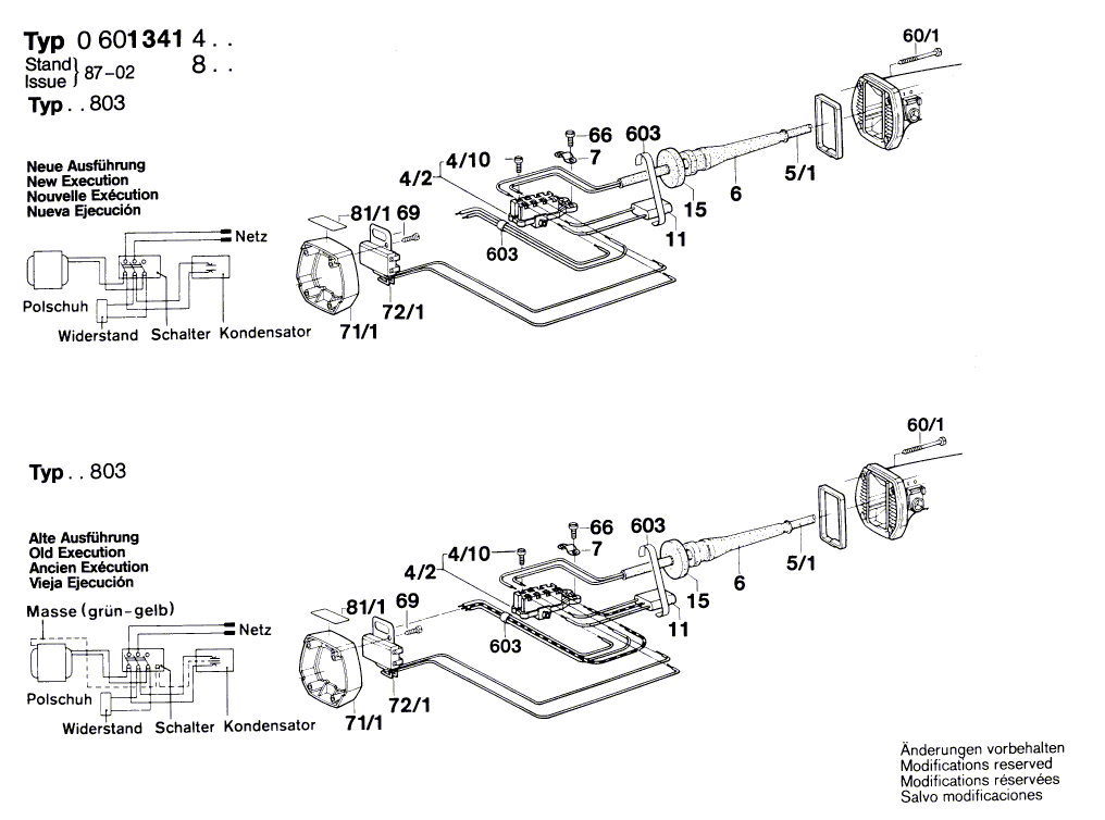 для перфоратора Bosch HV 81 220 V 0601341403, деталировка 4