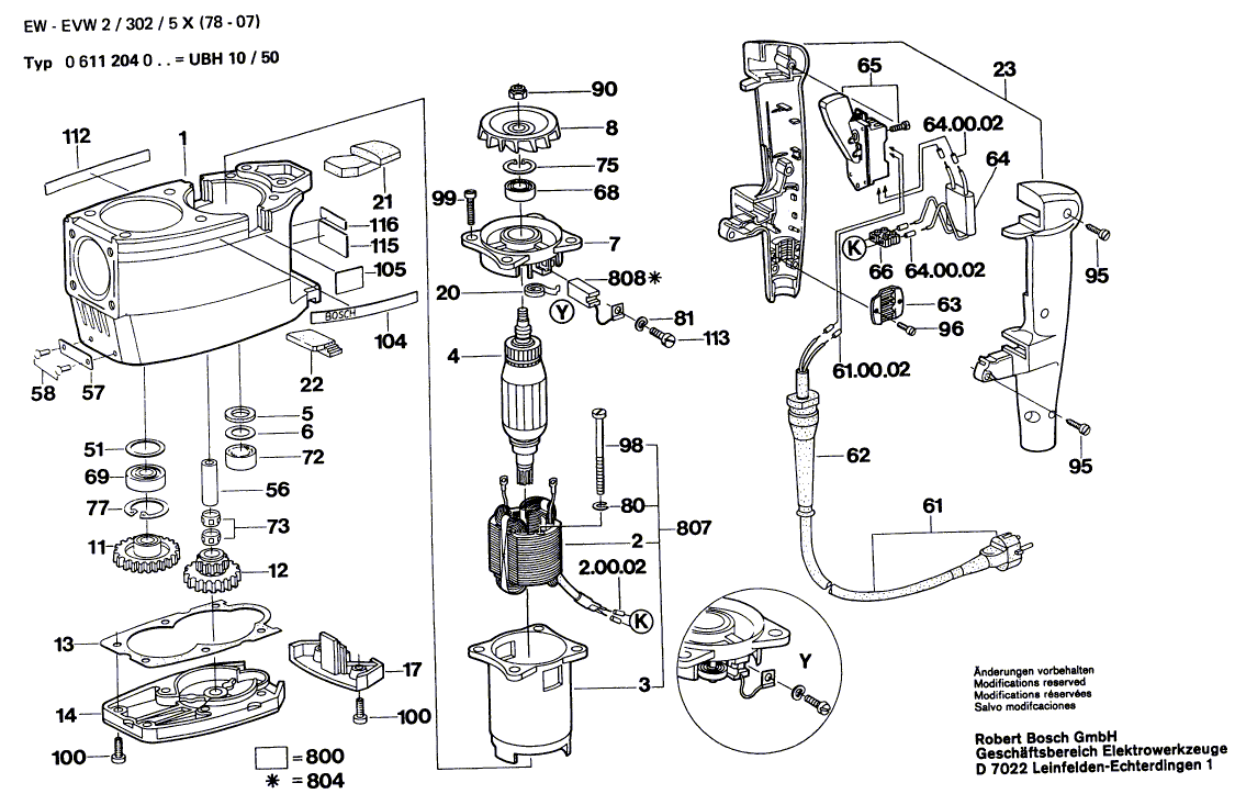 для перфоратора Bosch UBH 10/50 220 V 0611204013, деталировка 2