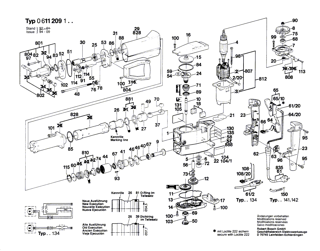 для перфоратора Bosch UBH 12/50 220 V 0611209103, деталировка 1