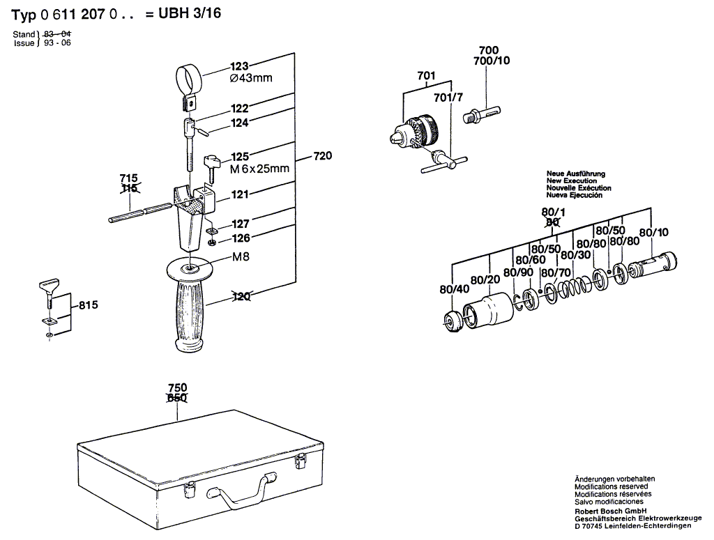 для перфоратора Bosch UBH 3/16 220 V 0611207003, деталировка 2