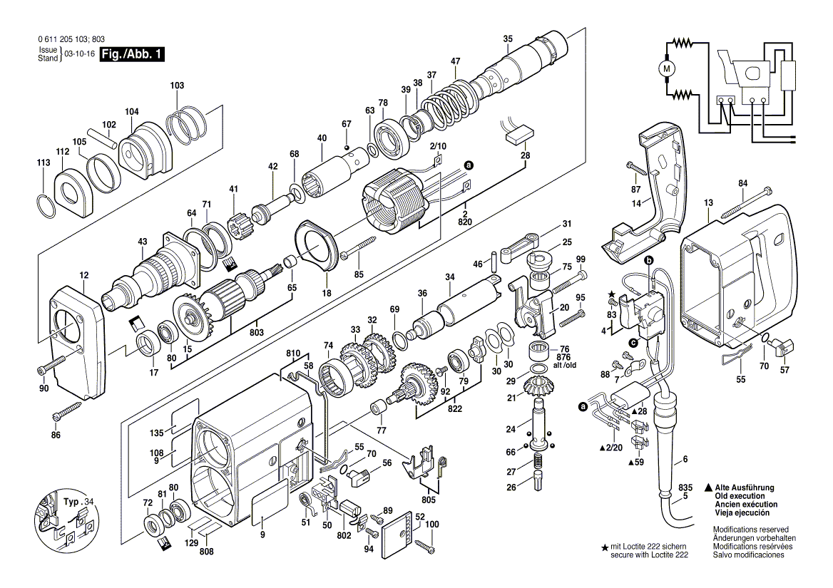 для перфоратора Bosch UBH 4/26 220 V 0611205803, деталировка 1